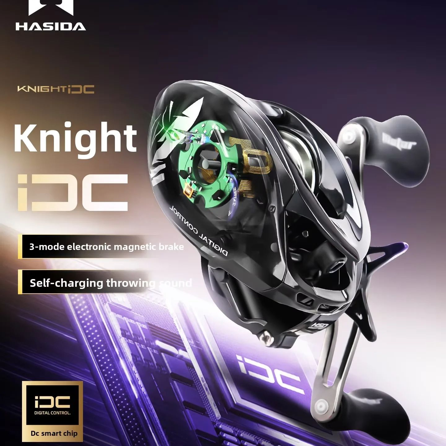 HASIDA Knight DC Baitcasting R - Abu Garcia Reel Max review and price